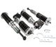 Silver's NEOMAX Coilovers Honda Odyssey (RB1) 2003-2008 Silver's NEOMAX Coilovers Honda Odyssey (RB1) 2003-2008